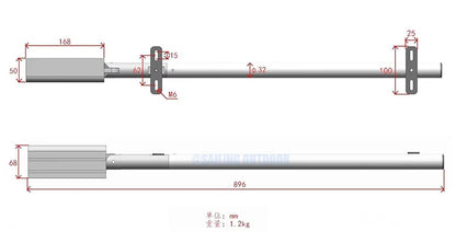 Electric Motor Bracket