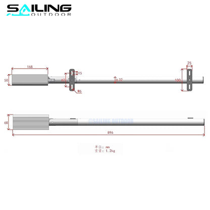 Electric Motor Bracket